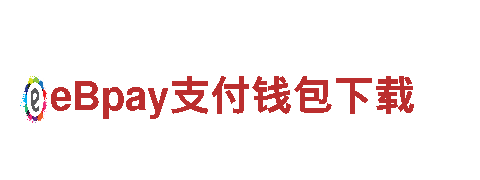 专业环保清洁服务-伟德官网1964公司